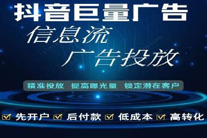 SEM托管公司案例研究：创意广告设计